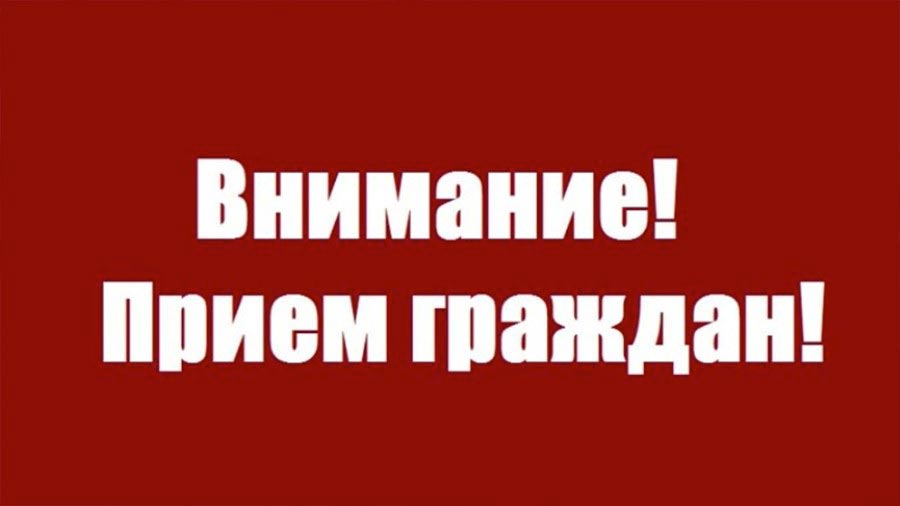 Важная информация для клиентов Центра занятости